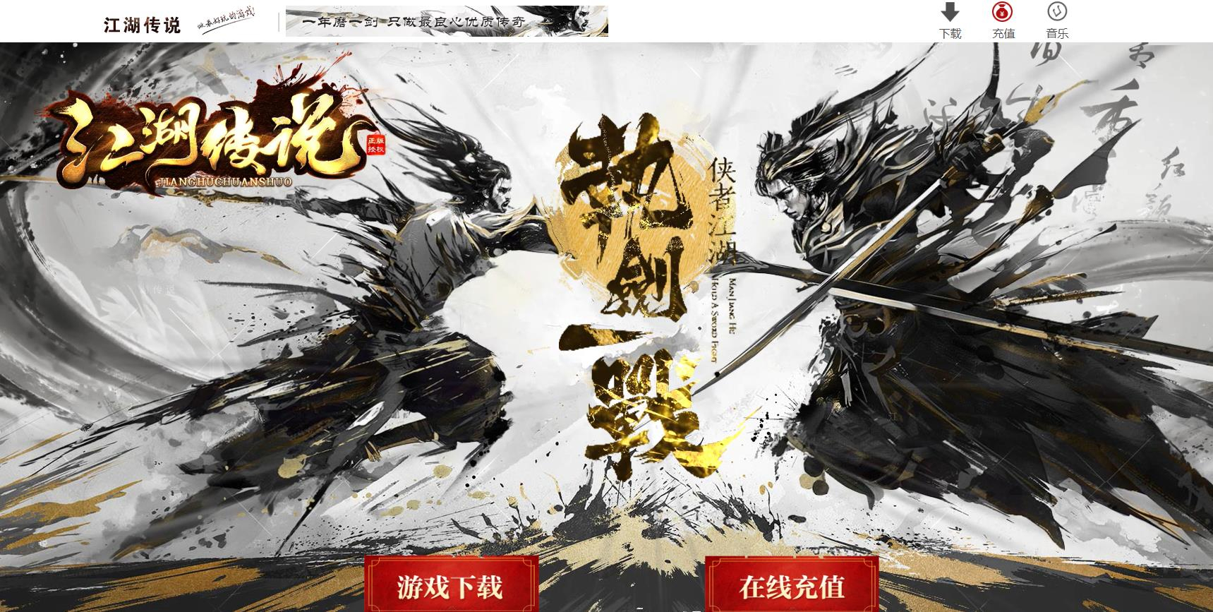 360截图20241223092941158.jpg