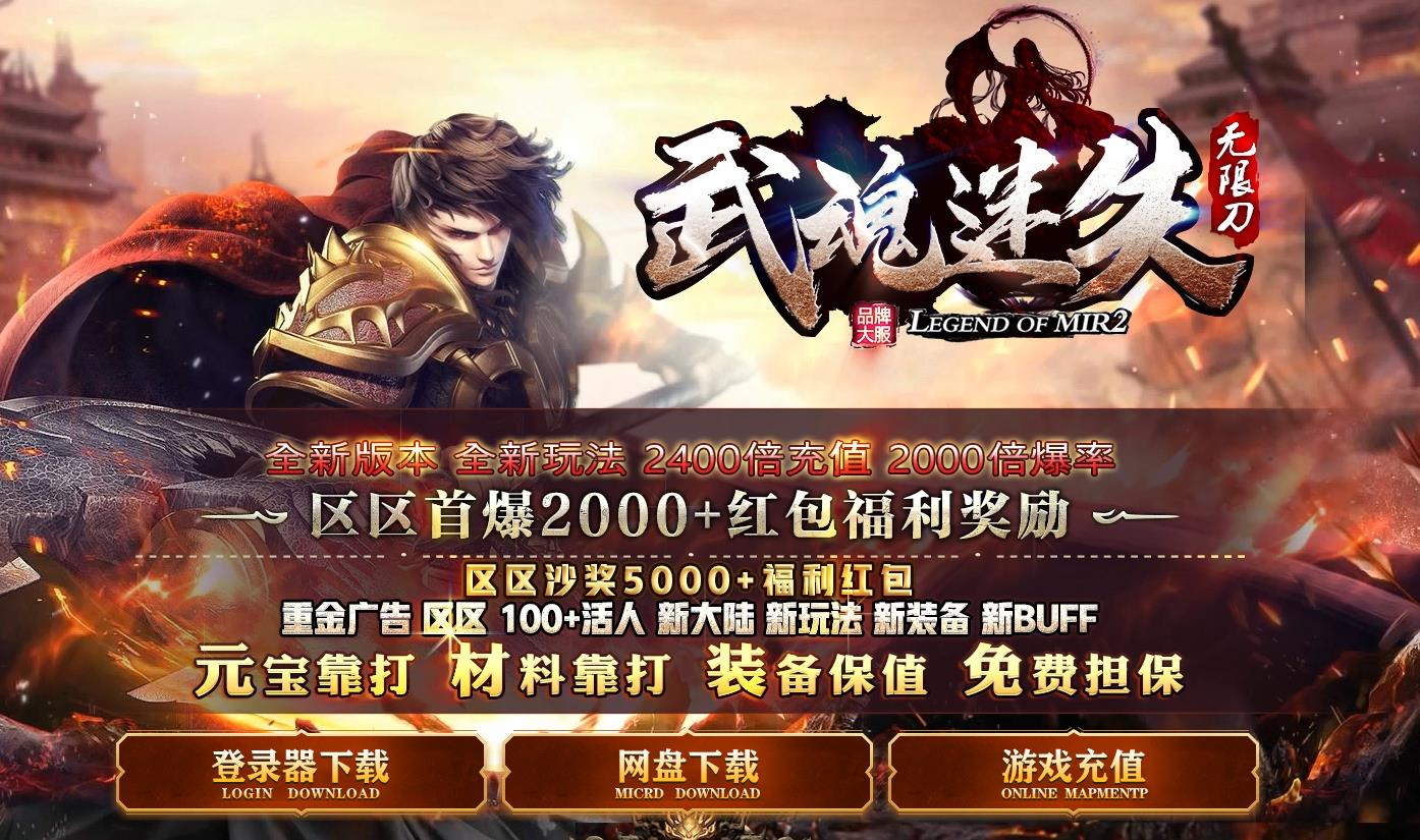 360截图20241224085939796.jpg