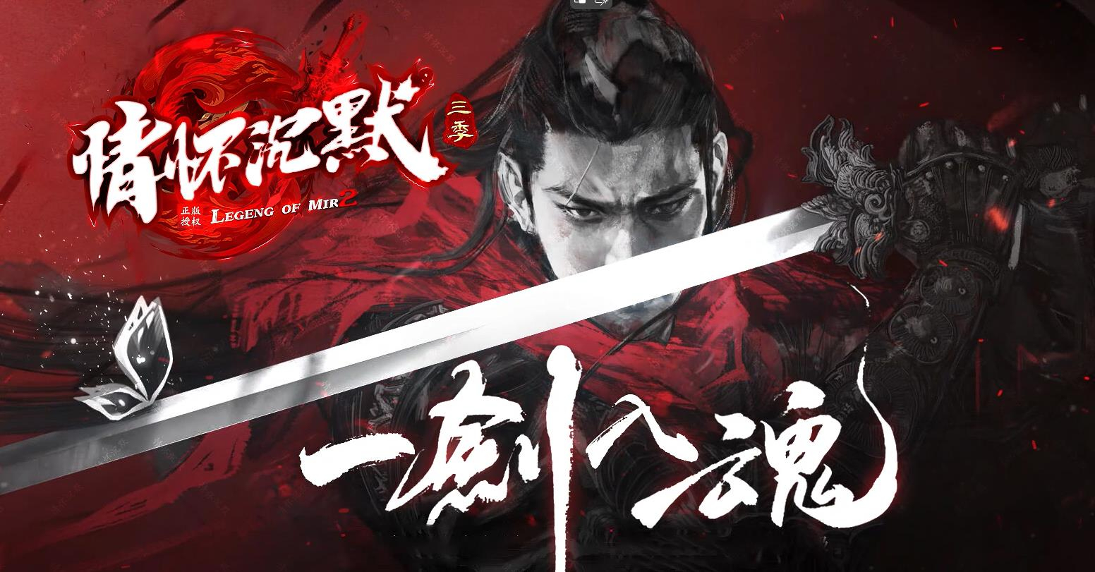 360截图20241224091232533.jpg