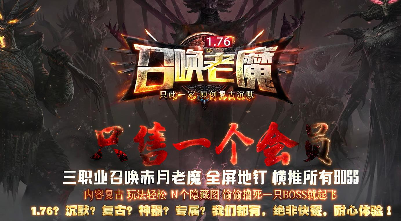 360截图20241224092653496.jpg