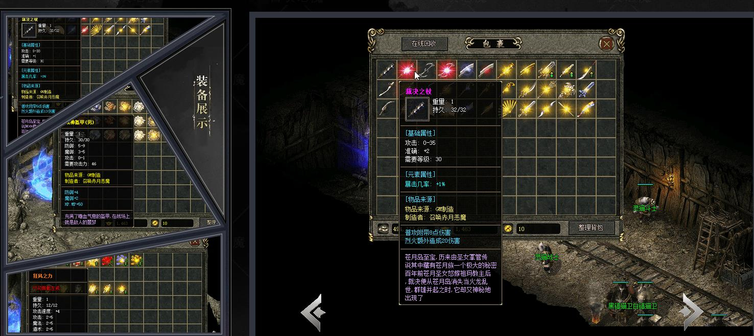 360截图20241224092706891.jpg