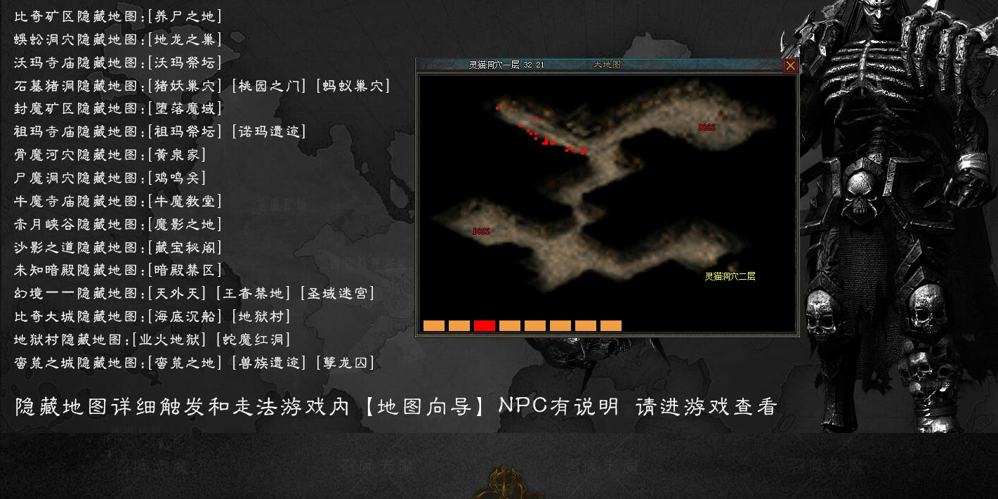360截图20241224092712073.jpg