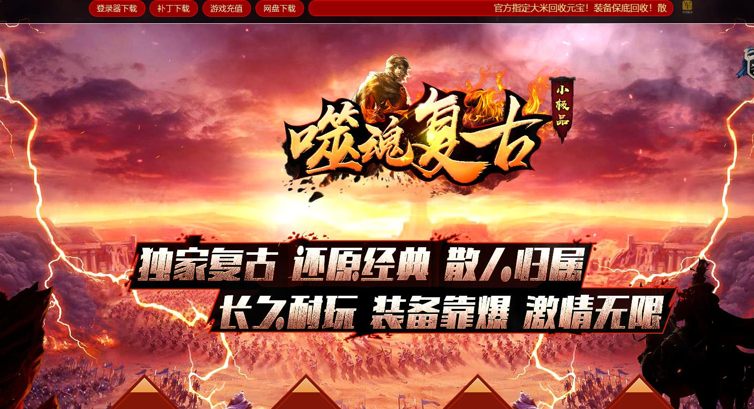 360截图20241225092655244.jpg
