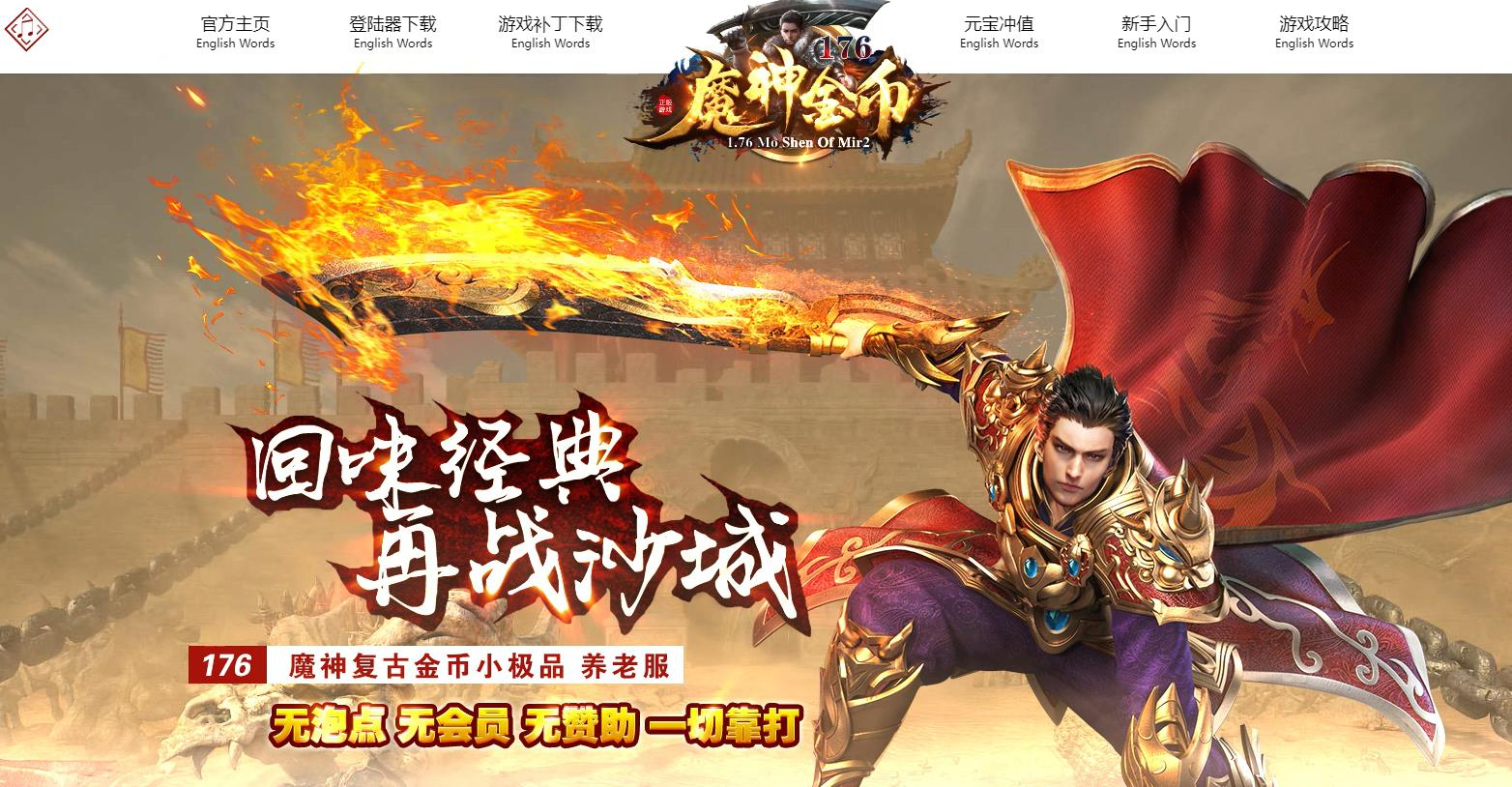360截图20241225093354404.jpg