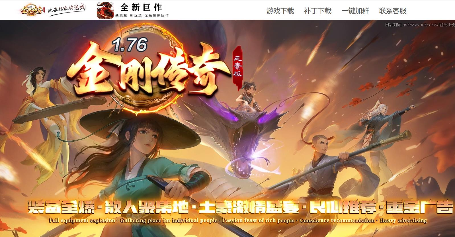 360截图20241227092228214.jpg