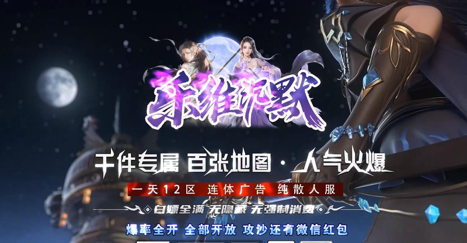 360截图20241227092823662.jpg