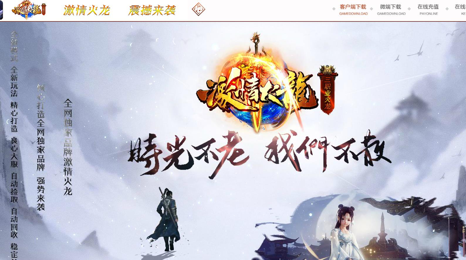 360截图20241230091456026.jpg
