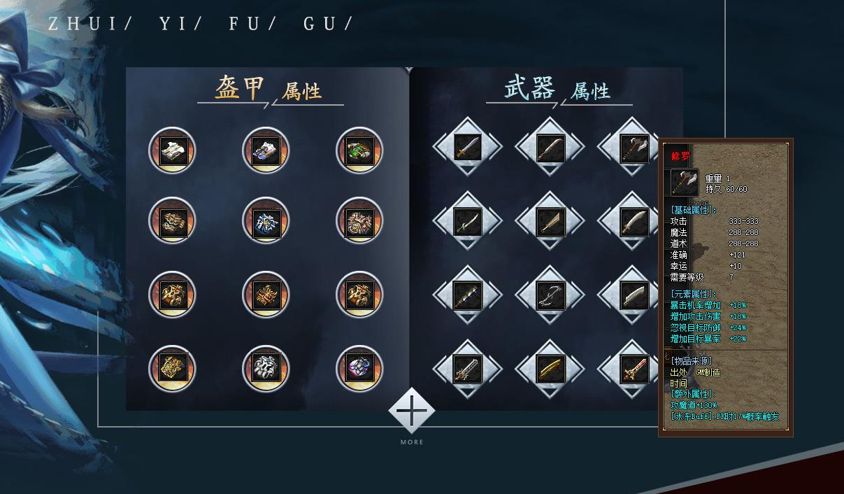 360截图20241230094715110.jpg