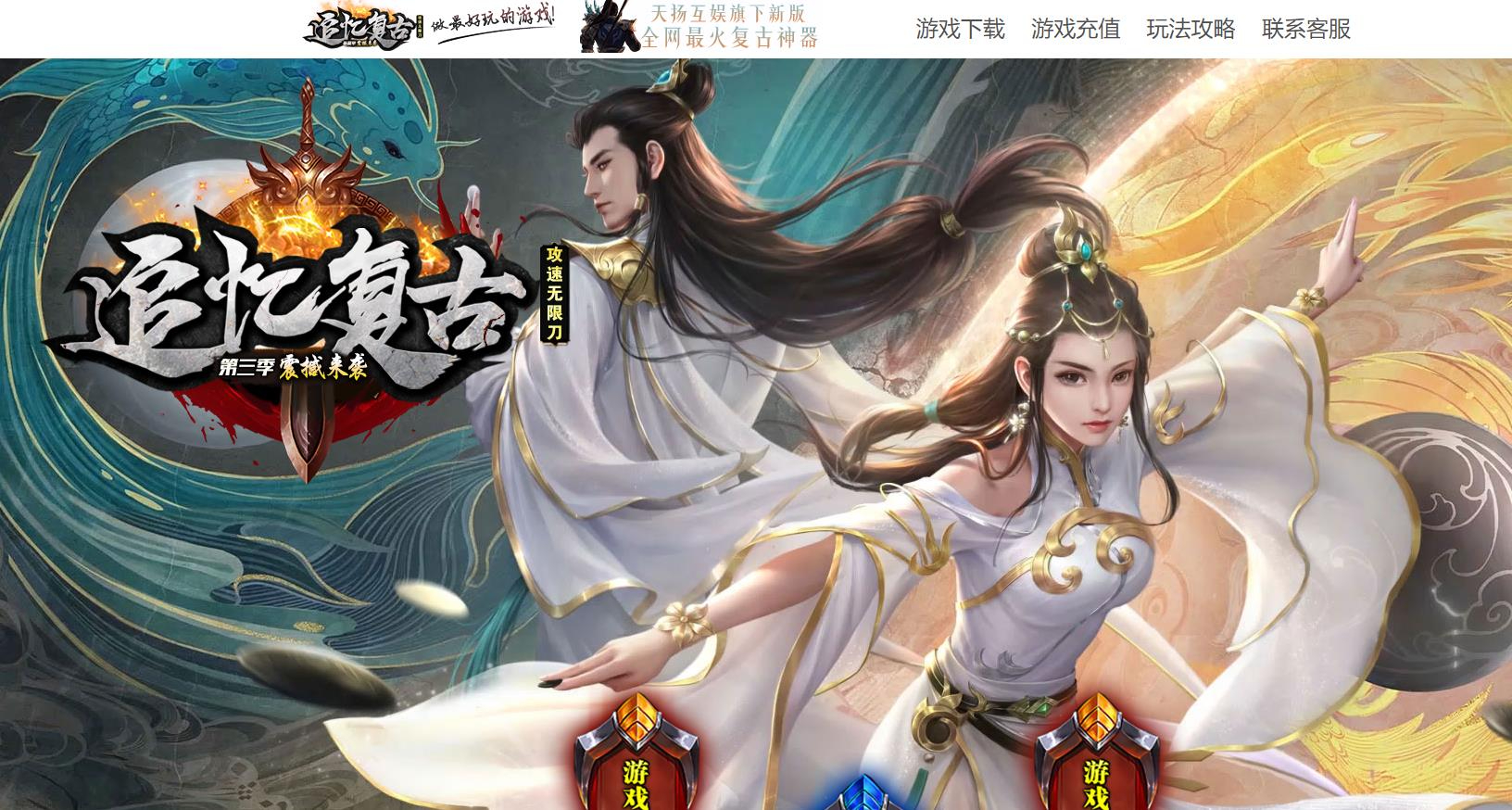 360截图20241230094707074.jpg
