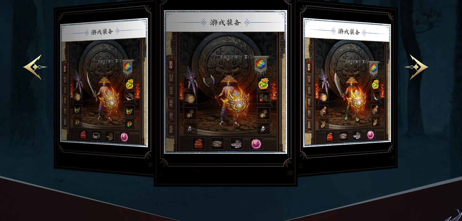 360截图20241230094728909.jpg