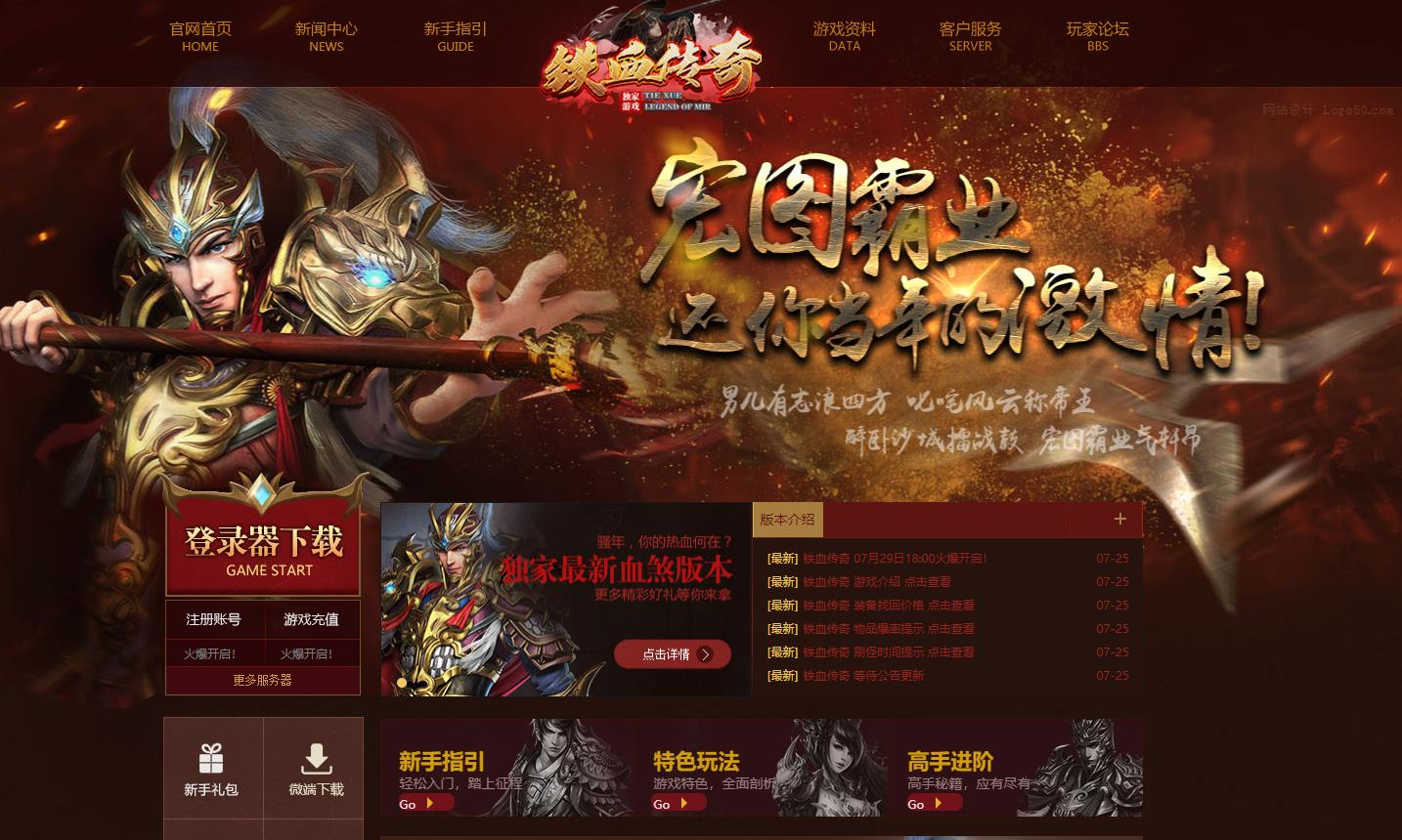 360截图20241230100135864.jpg