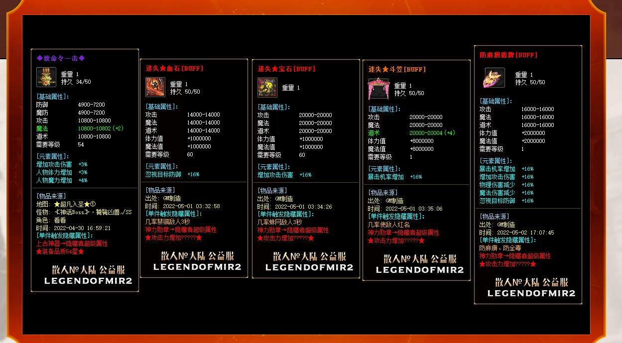 360截图20241231093629667.jpg