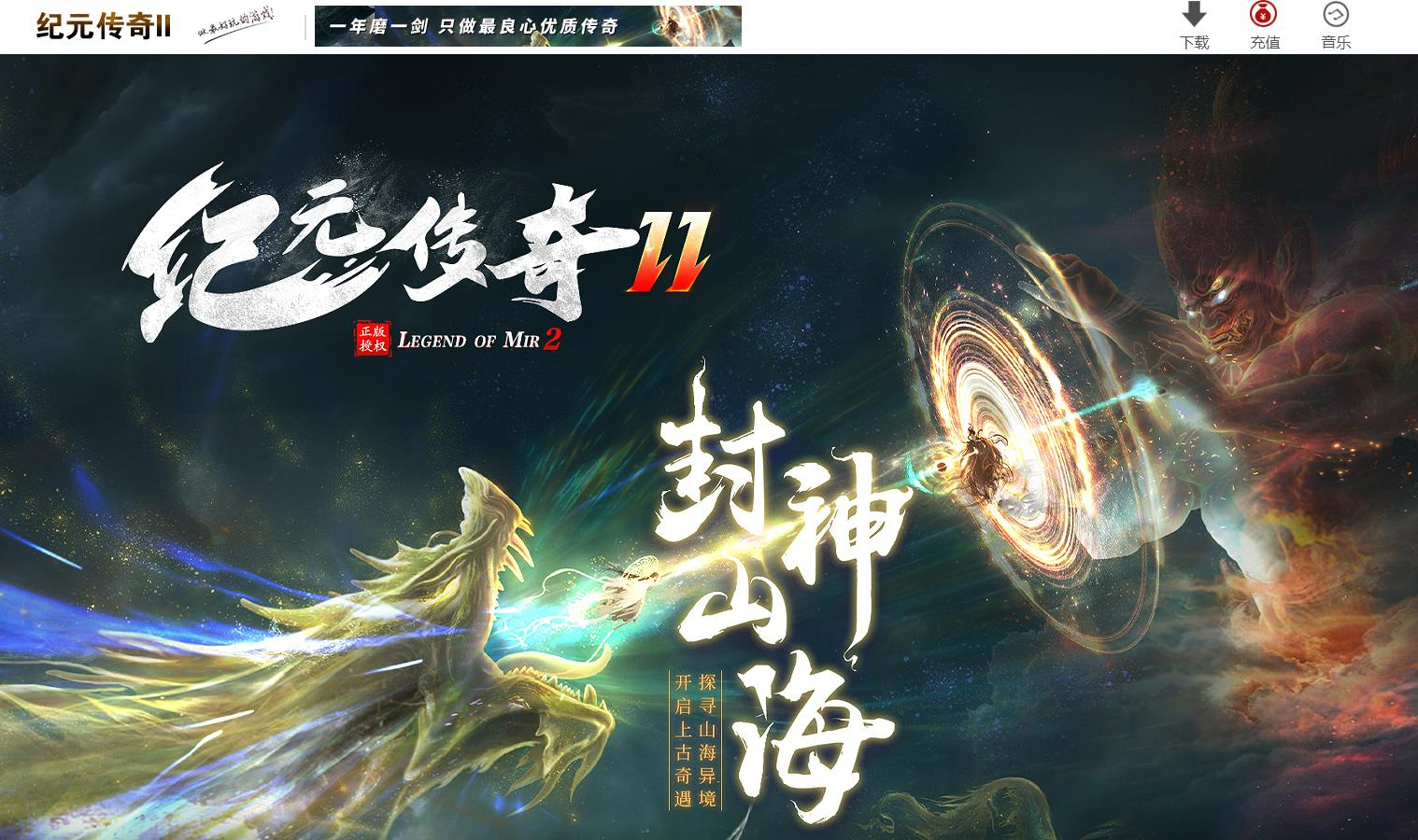 360截图20241231094432314.jpg