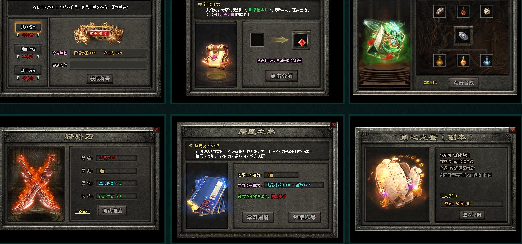 360截图20241231094458600.jpg