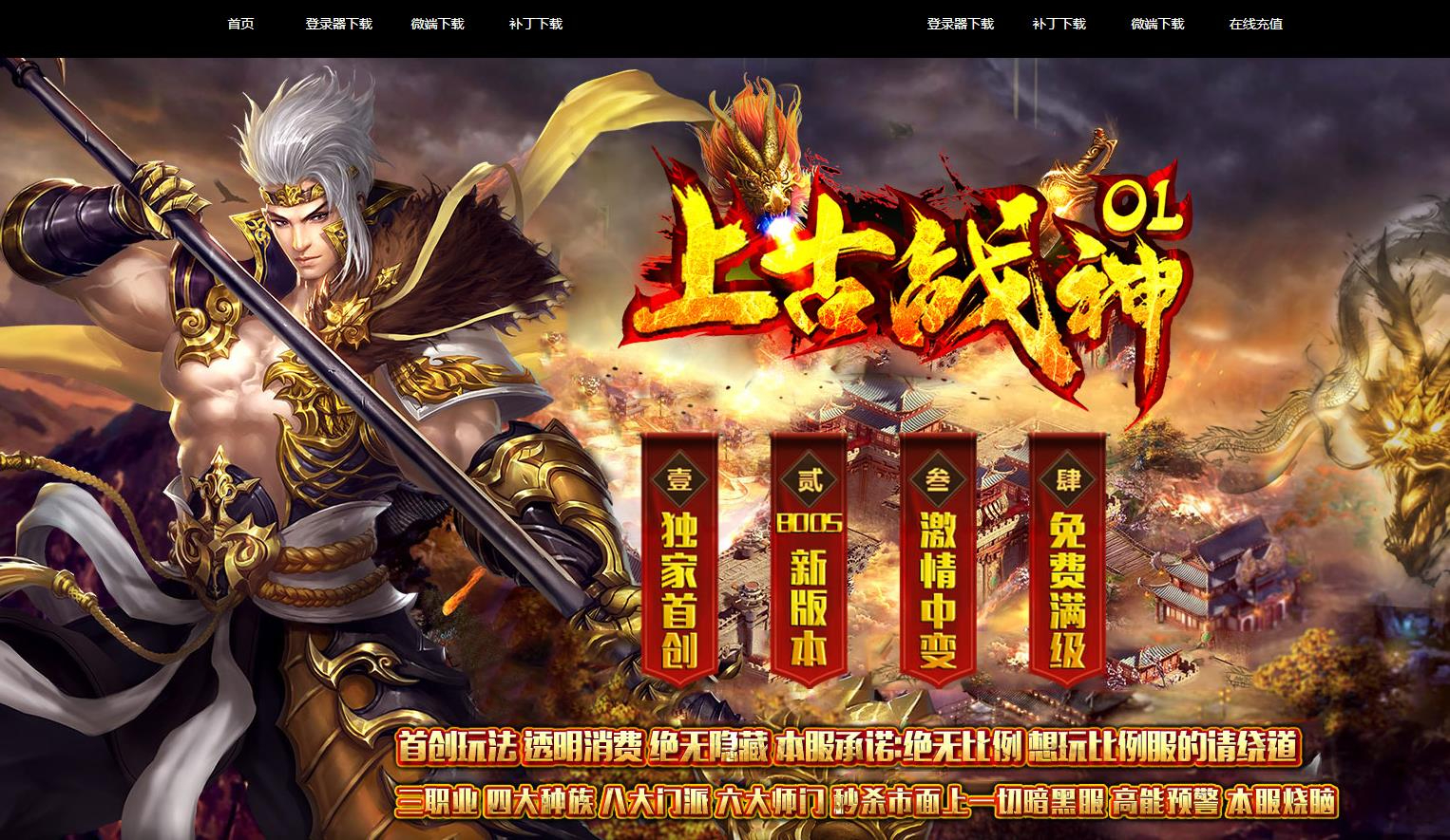 360截图20241231095214049.jpg