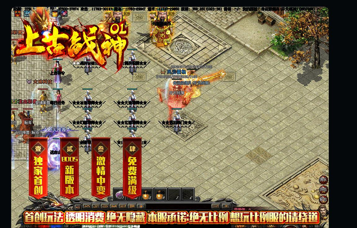360截图20241231095230130.jpg
