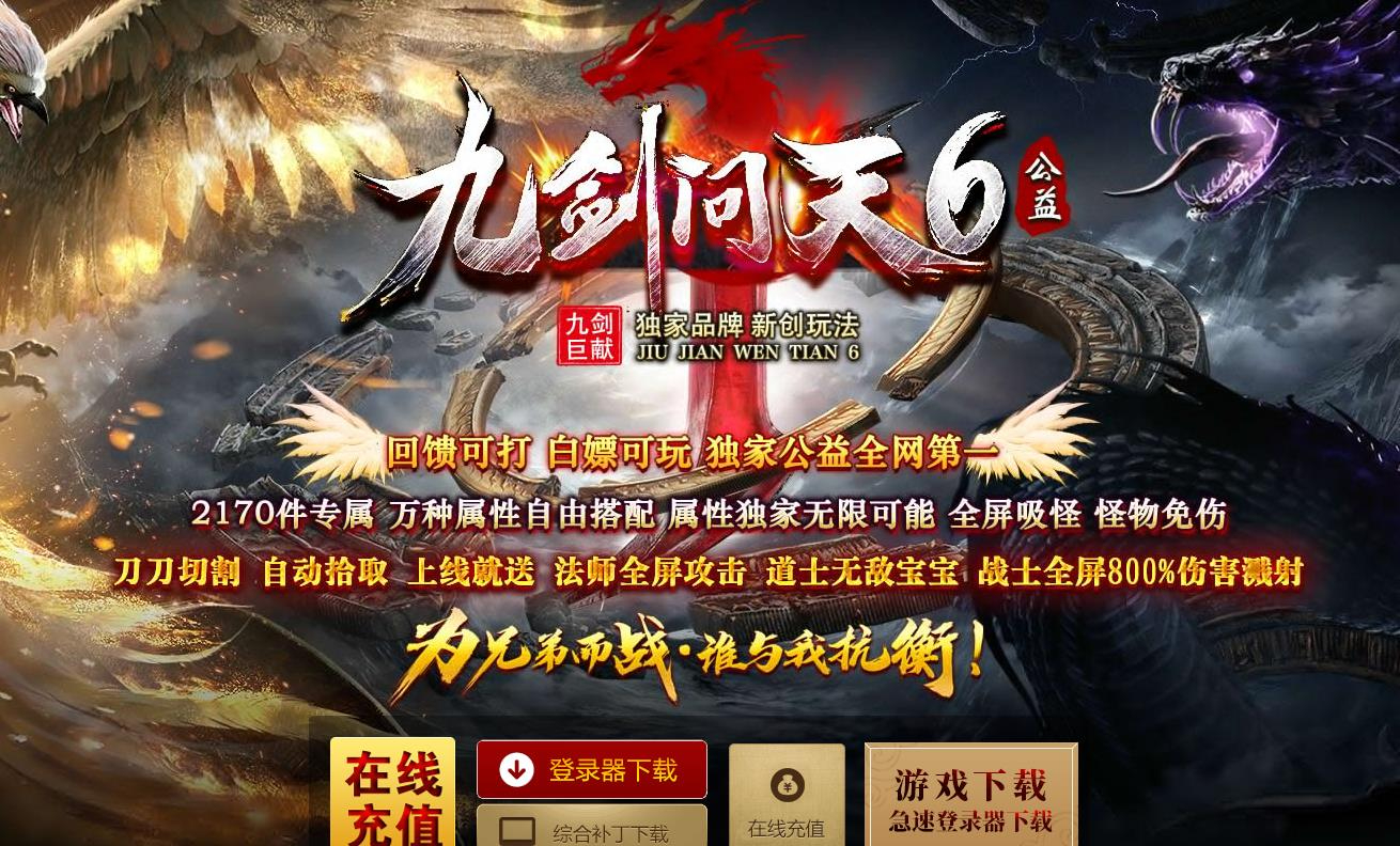 360截图20241231100027055.jpg