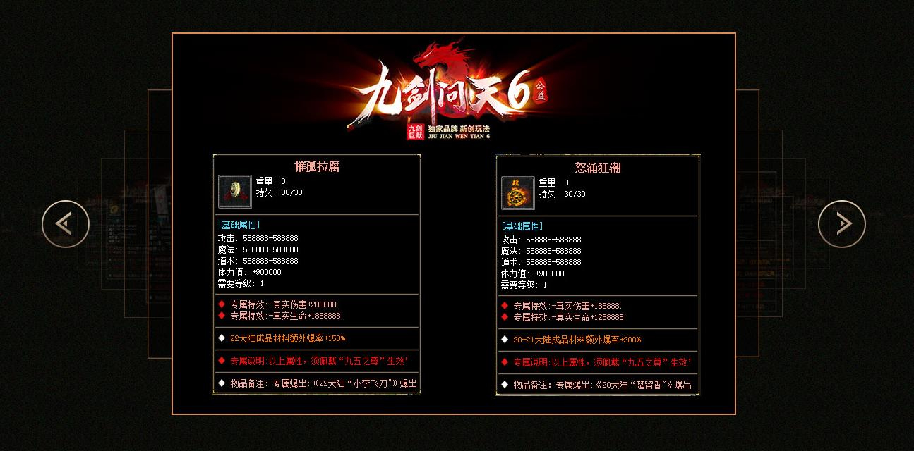 360截图20241231100101467.jpg