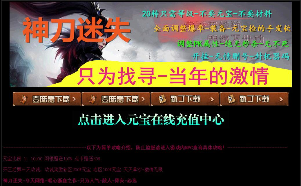 360截图20250101094012859.jpg