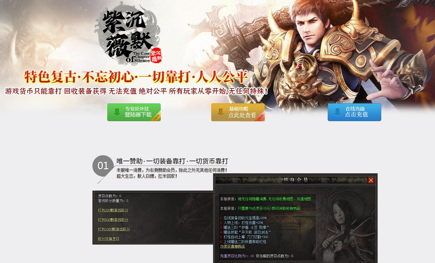 360截图20250101094629840.jpg