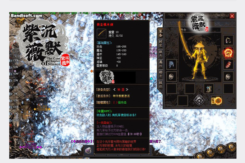 360截图20250101094652920.jpg