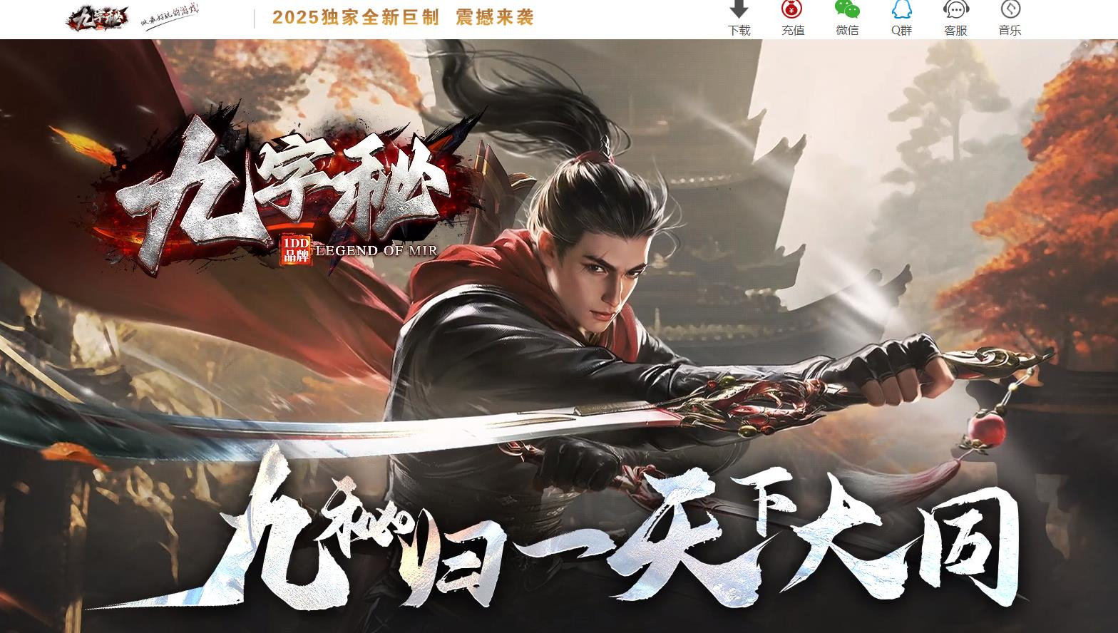360截图20250102091859312.jpg