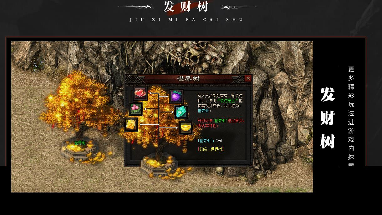 360截图20250102091905671.jpg