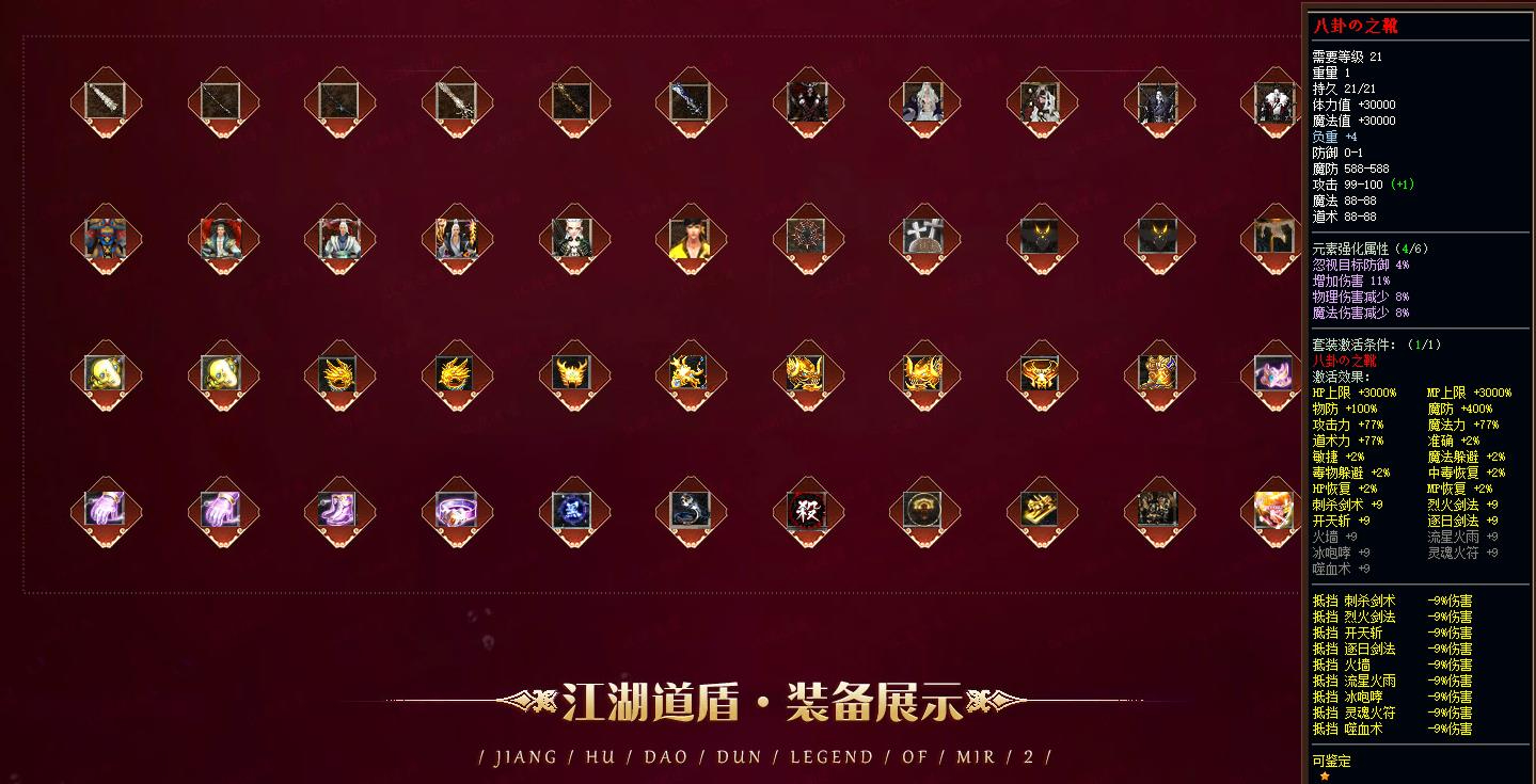 360截图20250106092123276.jpg