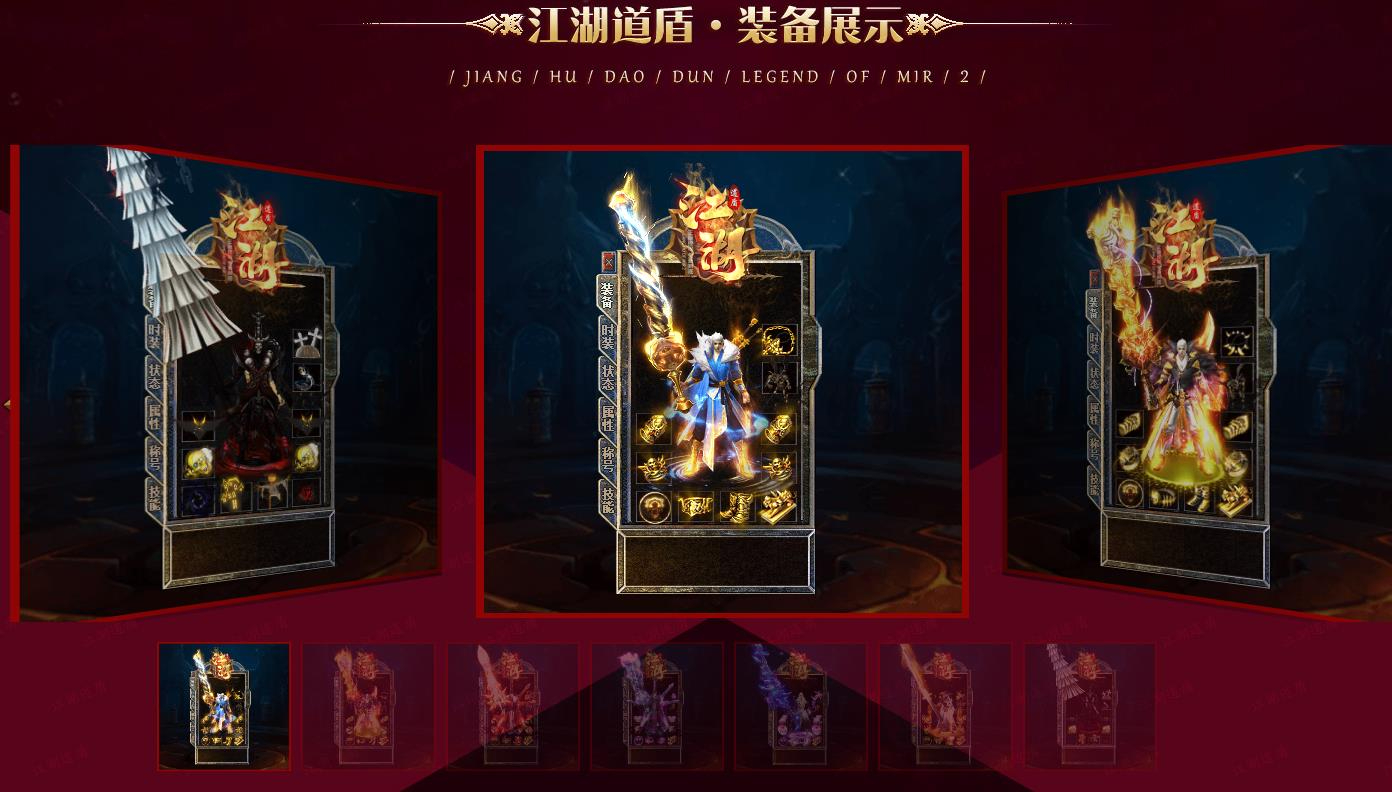 360截图20250106092128274.jpg
