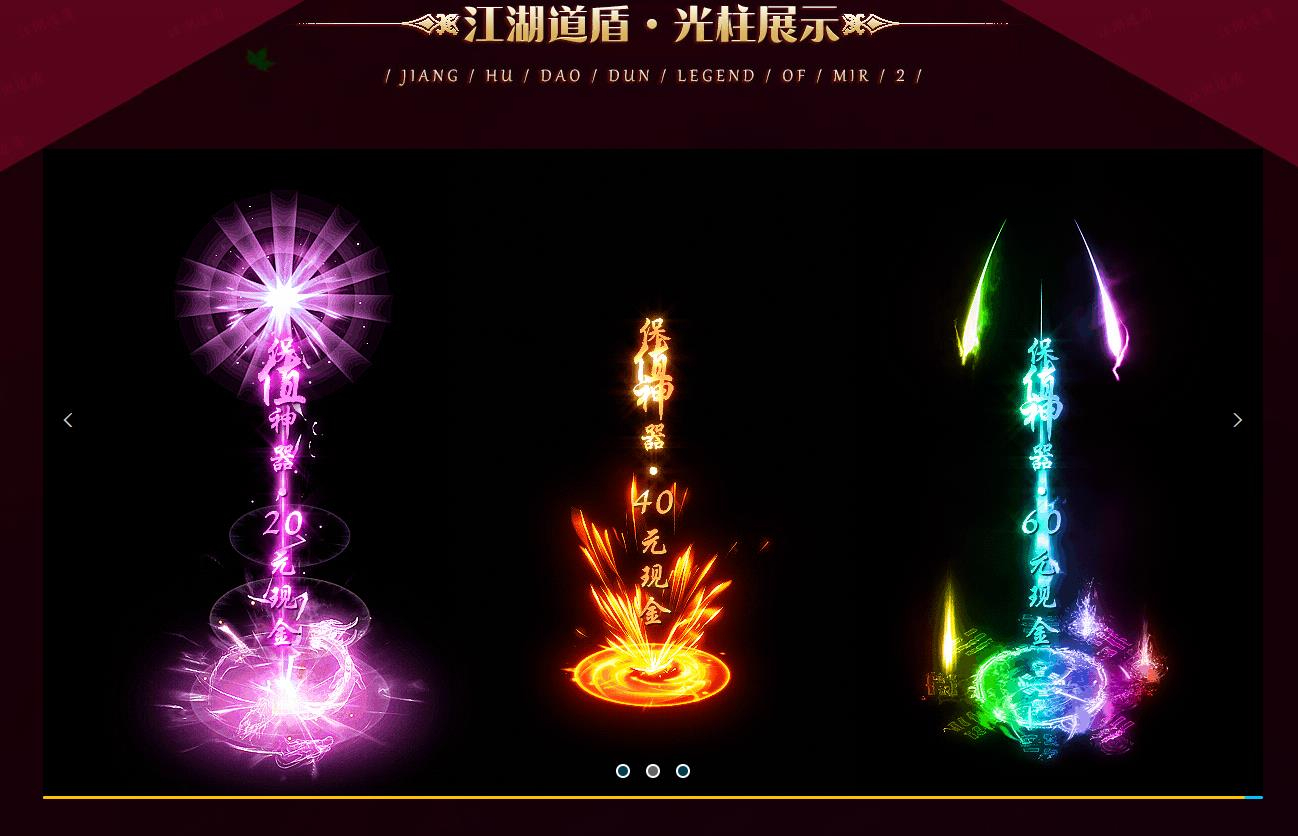 360截图20250106092133024.jpg