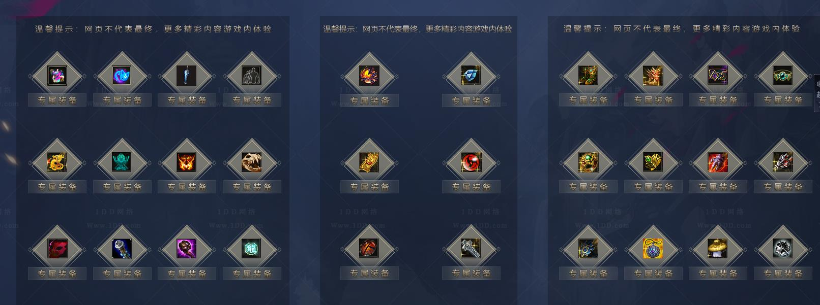 360截图20250108110425054.jpg