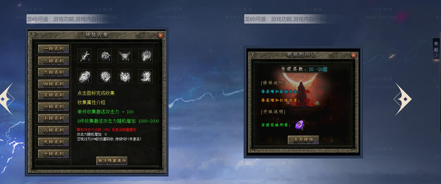 360截图20250108110430356.jpg