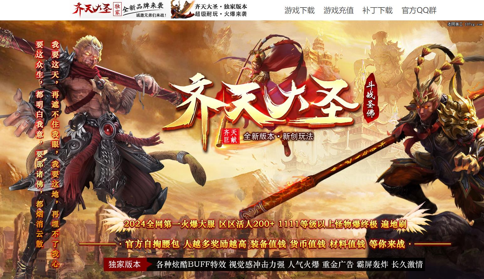 360截图20250109091148250.jpg