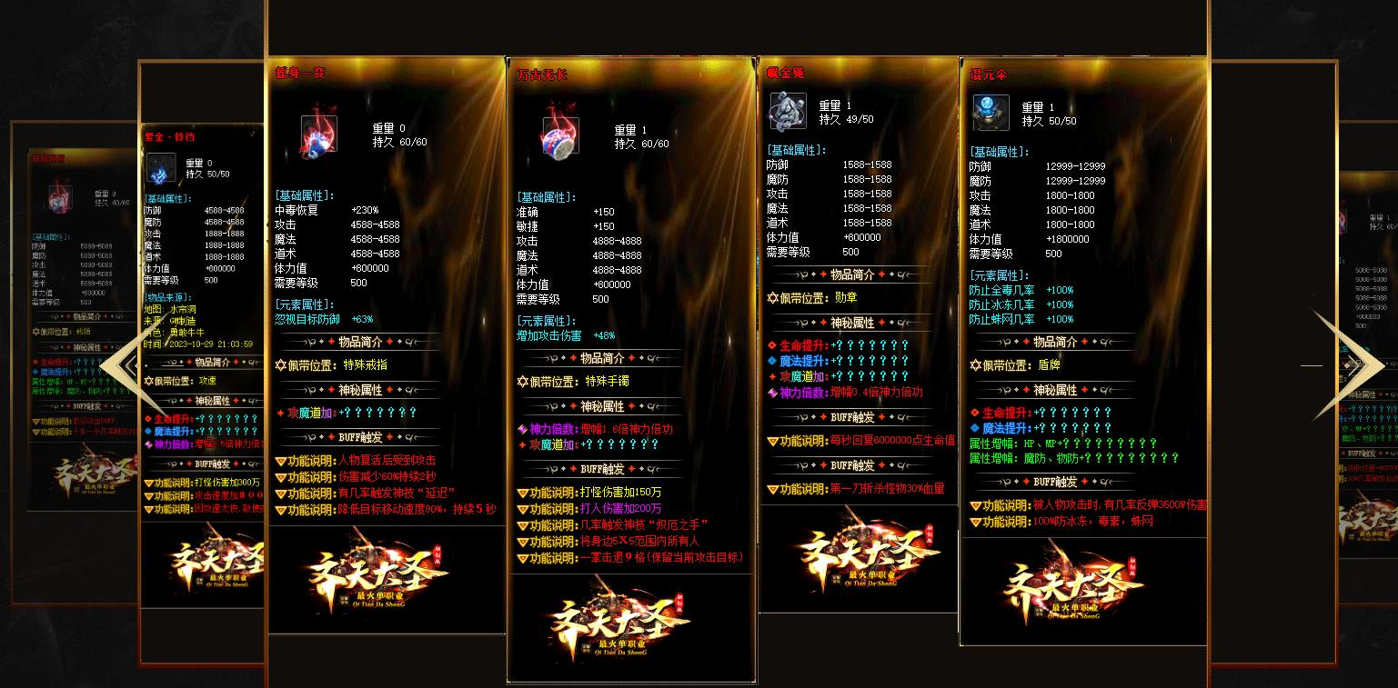 360截图20250109091209940.jpg