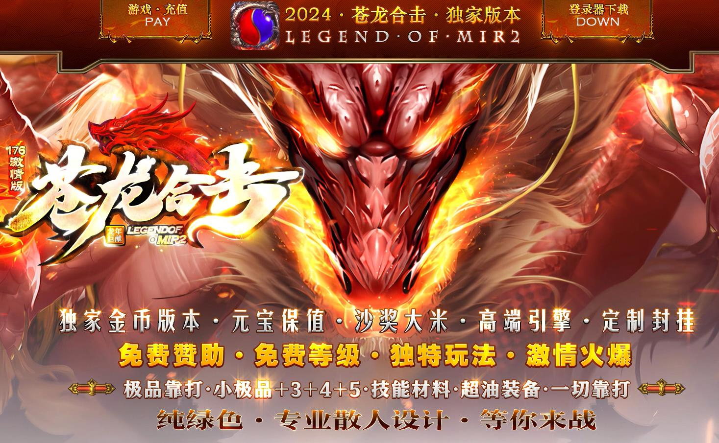 360截图20250111121507661.jpg