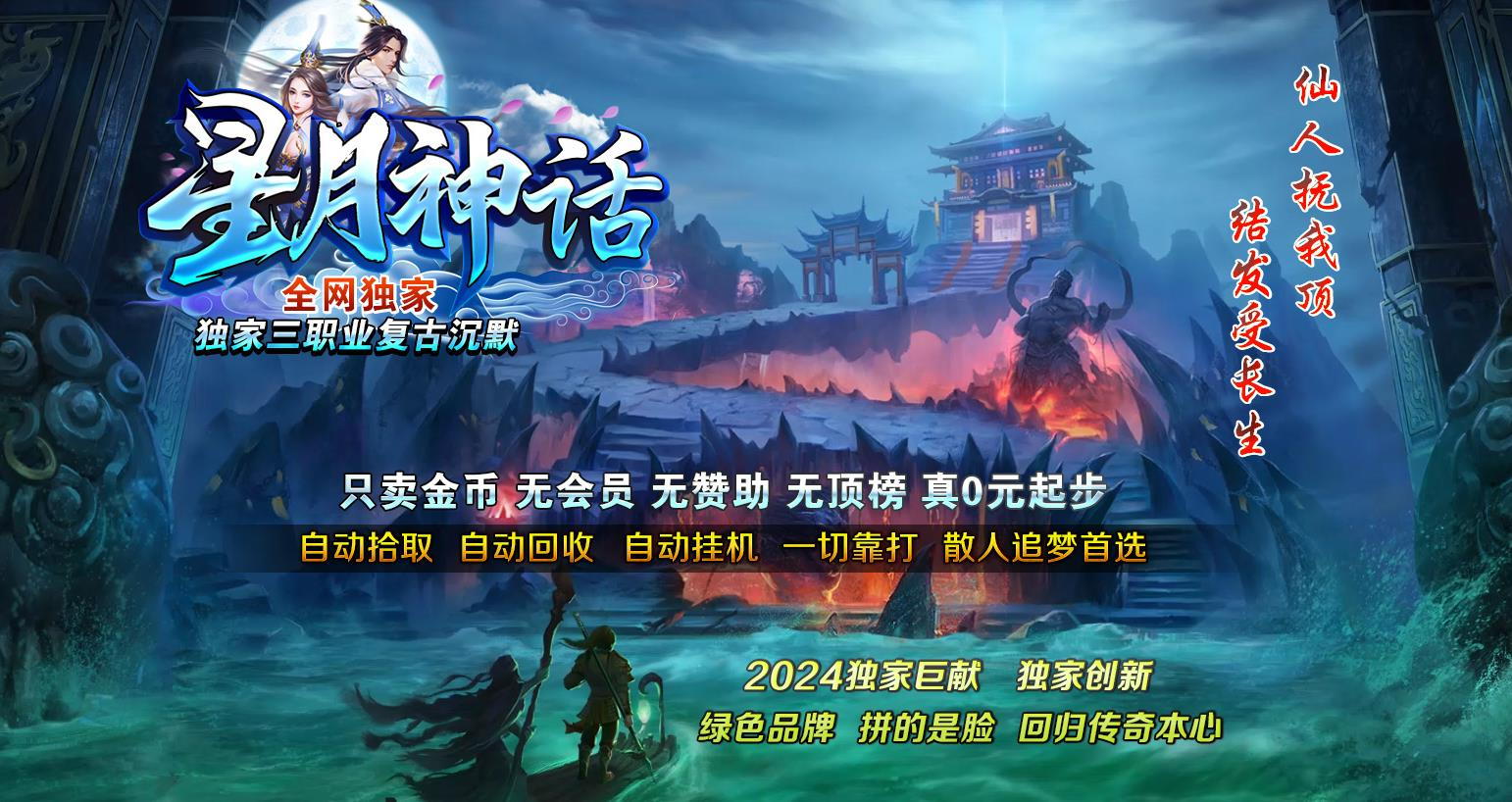 360截图20250111122108545.jpg