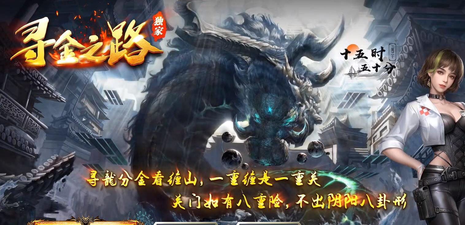360截图20250114094119159.jpg
