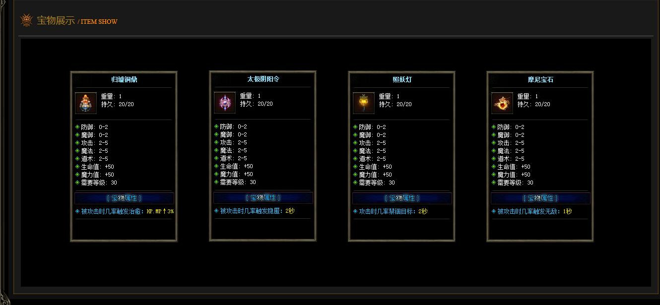 360截图20250114094146390.jpg