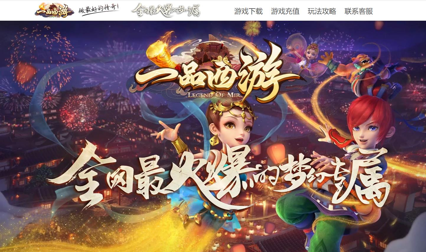 360截图20250114094818508.jpg