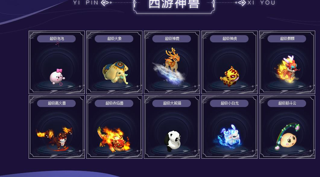 360截图20250114094827527.jpg