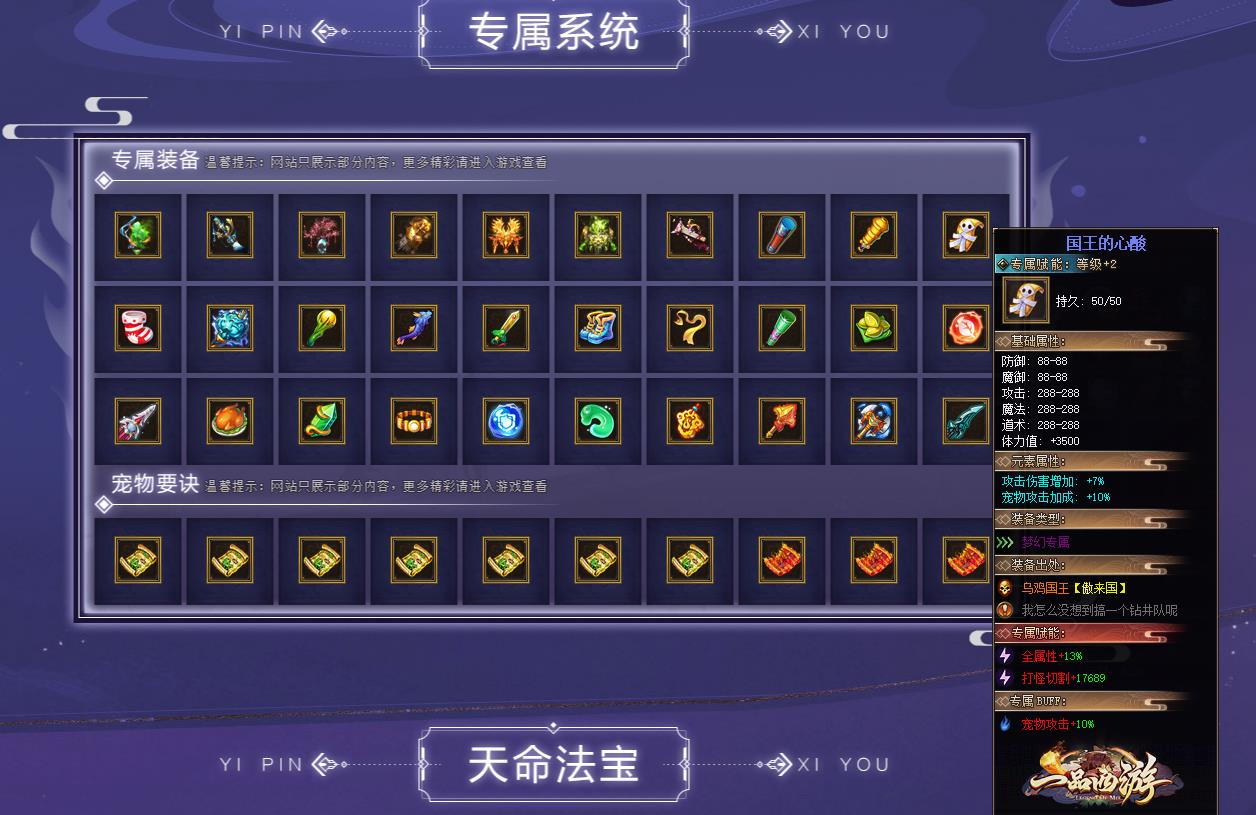 360截图20250114094833902.jpg