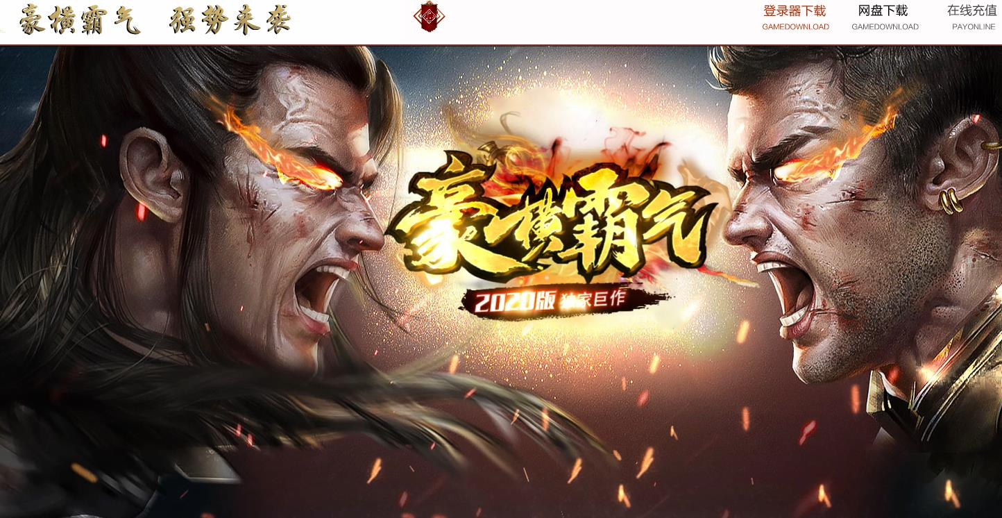 360截图20250115114317729.jpg