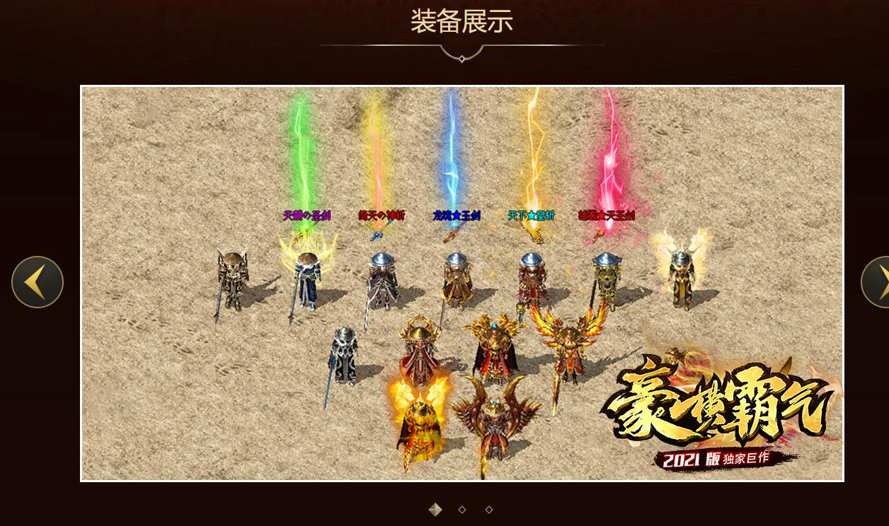 360截图20250115114328756.jpg