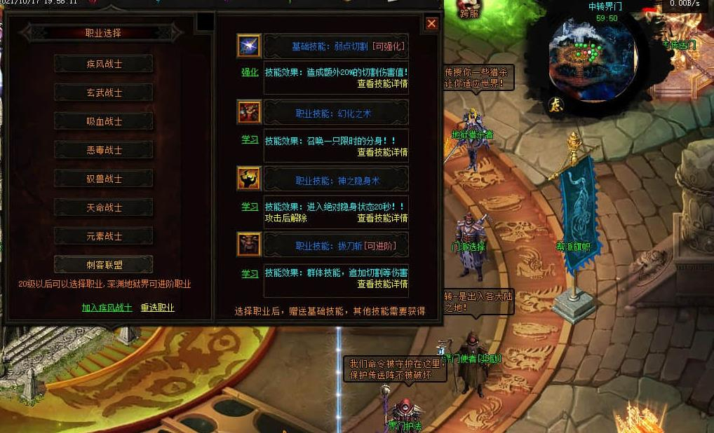 360截图20250116084135116.jpg