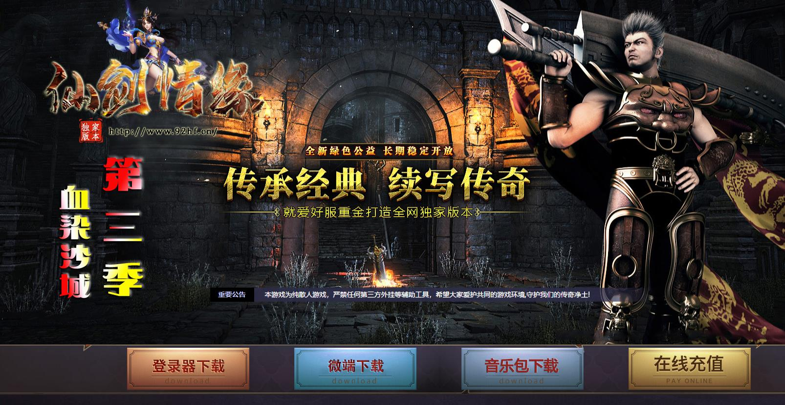 360截图20250118103709930.jpg