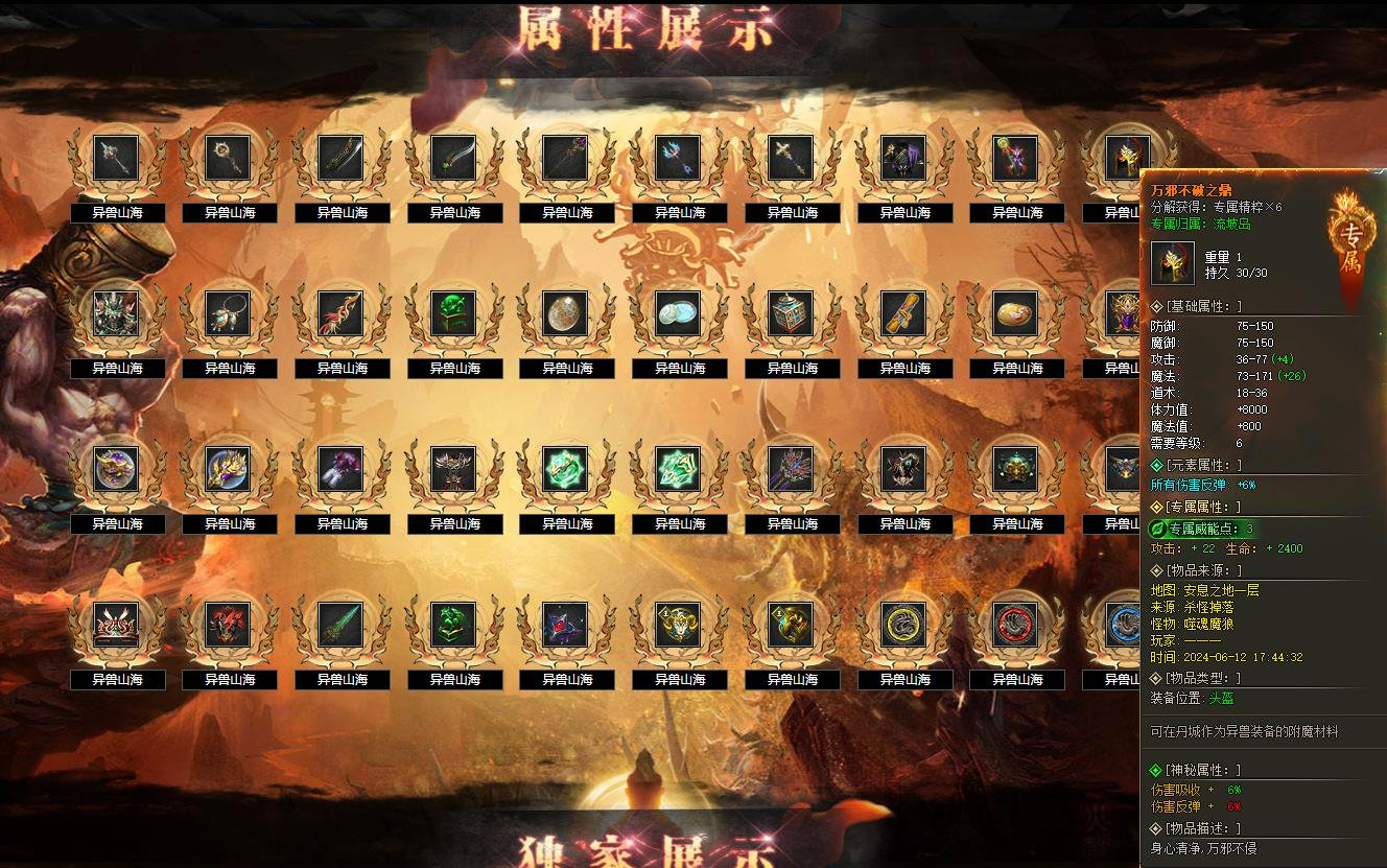 360截图20250118104345636.jpg