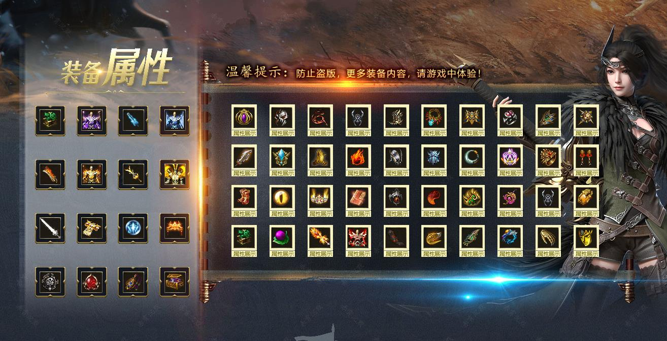 360截图20250121090147308.jpg