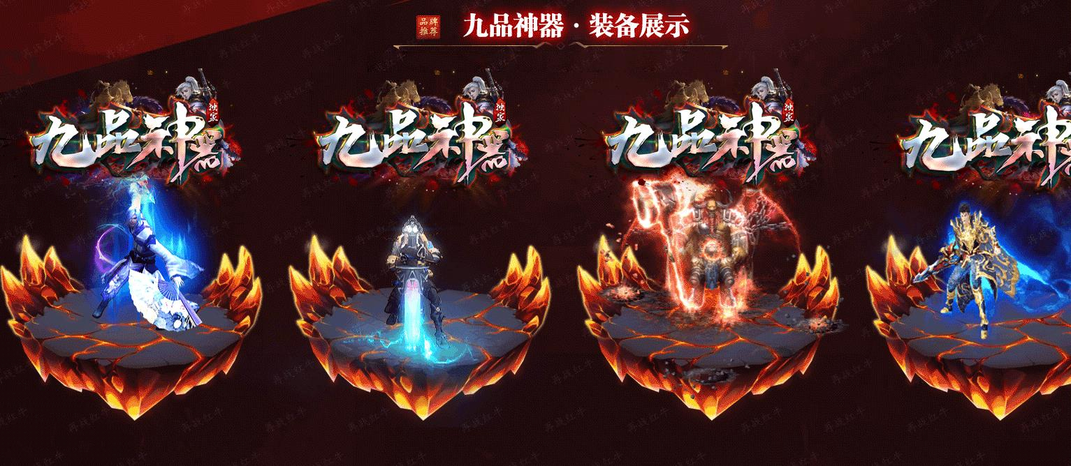 360截图20250121090834907.jpg