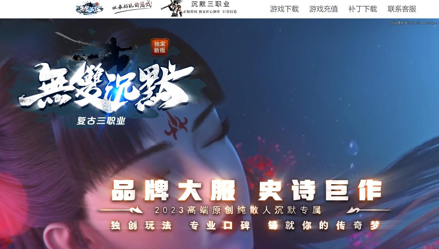 360截图20250121091346358.jpg