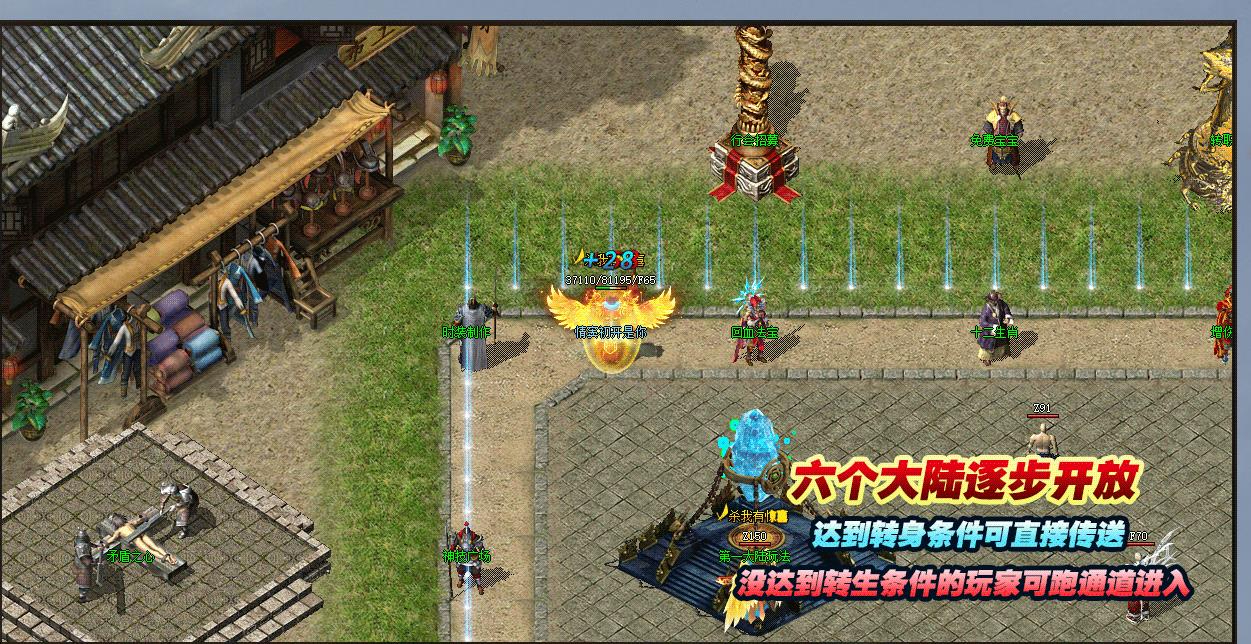 360截图20250121091412329.jpg